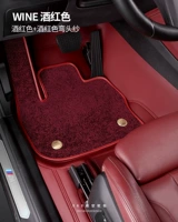 Бордовая лента, бордовый коврик, делается под заказ