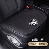 Деловая черная сказка о стирке