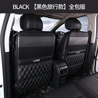 Все модели черных путешествий включают пару