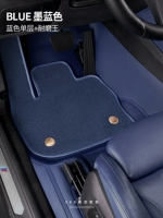 Синяя лента, синий износостойкий коврик, делается под заказ