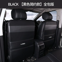 Черный минималистский