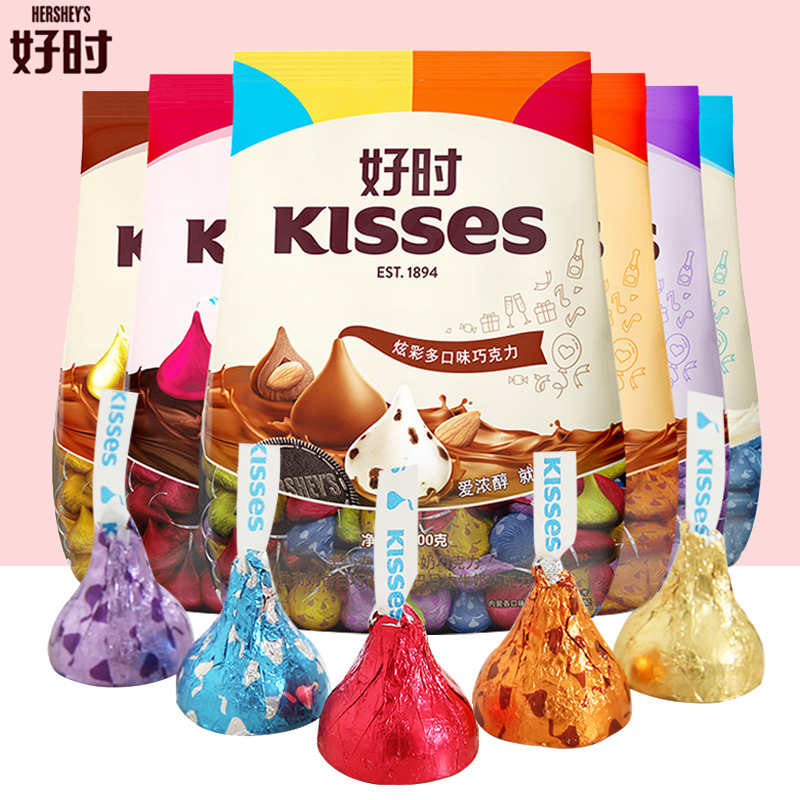 Good Time Chocolate Kisses Kiss Water Drop Cookies White Black Chocolate Wedding Happy Candy Bulk Zero Food Lovers