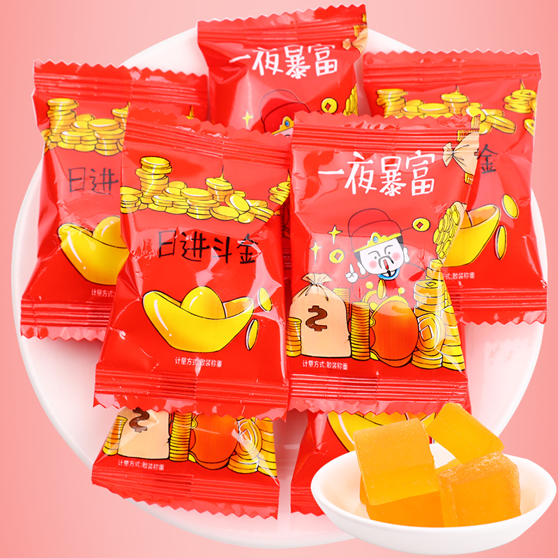 Huifu Yuan Overnight Storm Rich fortune Soft Sugar 500g About 40 Soft Sugar Wedding Festive Candy Bulk Snacks Wholesale