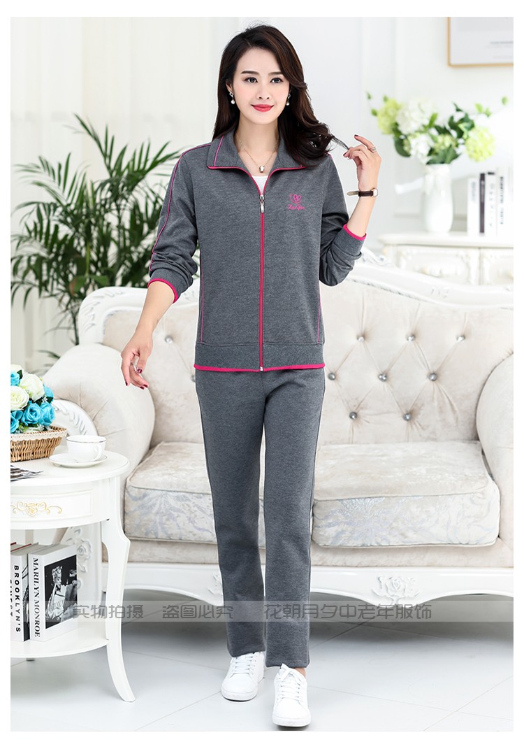 Bộ đồ thể thao dành cho phụ nữ trung niên và già 50 tuổi 60 mẹ mùa xuân và mùa thu mặc áo khoác cỡ lớn Phụ nữ trung niên áo thường bộ thể thao lacoste