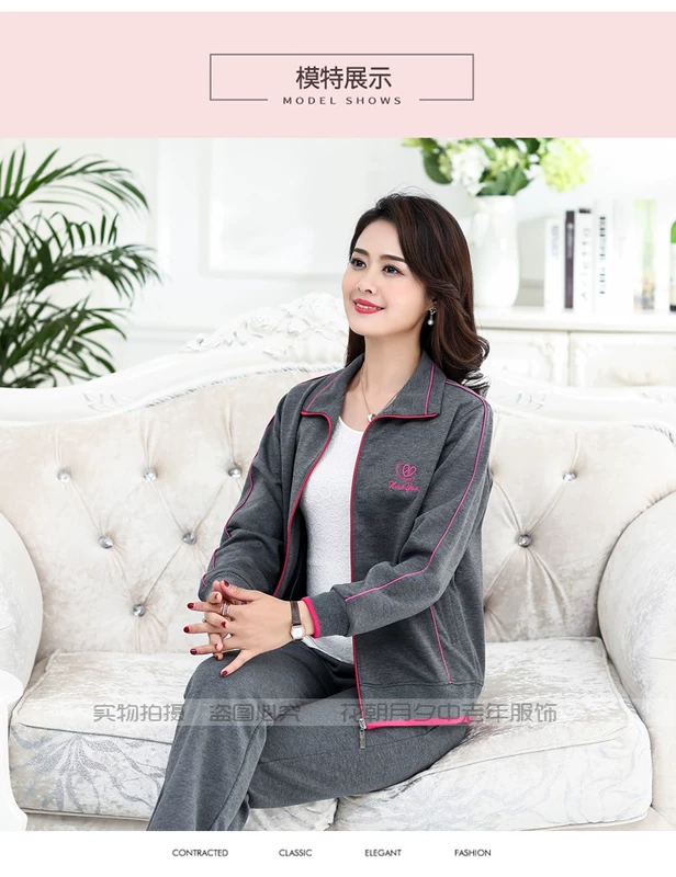 Bộ đồ thể thao dành cho phụ nữ trung niên và già 50 tuổi 60 mẹ mùa xuân và mùa thu mặc áo khoác cỡ lớn Phụ nữ trung niên áo thường