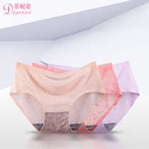 Lady Tetnipose in summer underwear without marks one-piece triangular pants hollowed-out sexy fashion comfortable and breathable shorts women