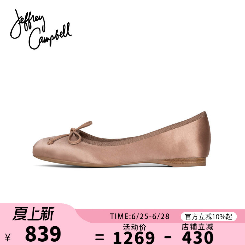 American Jeffrey Campbell Gentle Satin Bow Comfortable Ballet Shoes Women's New Style