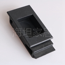 DK725-3B-4 filing cabinet switch small handle equipment box hidden handle ABS nylon small buckle
