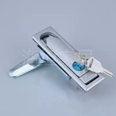 MS713-1 plane lock MS713-G with nose with padlock anti-theft lock industrial power distribution cabinet lock
