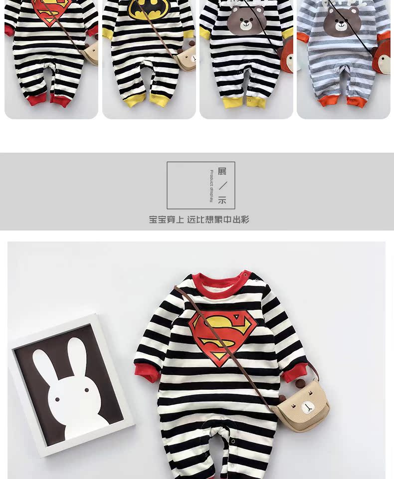Đồ lót bé gái Xiêm cotton san hô nhung Bộ đồ ngủ bé Xiêm ấm quần áo mùa đông Quần áo bé mùa thu và mùa đông dày quần áo trẻ em xuất khẩu