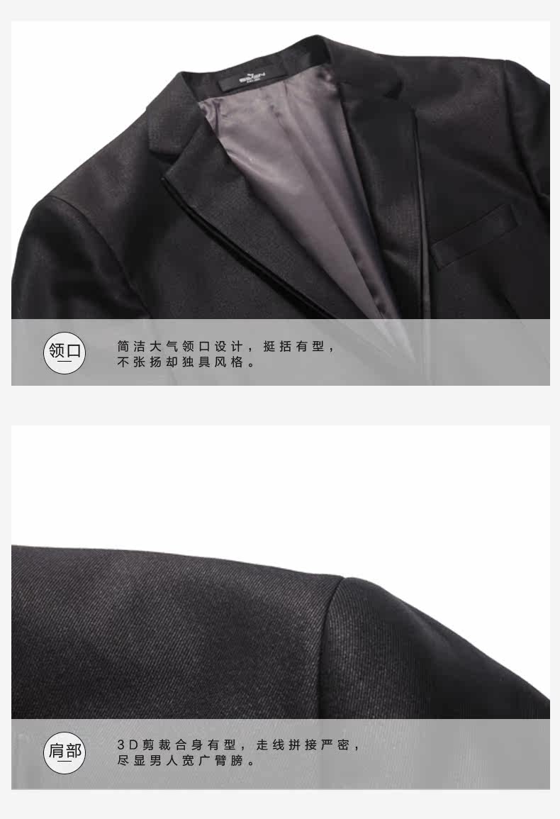 Costume homme SEVEN7 en polyester pour automne - Ref 1565756 Image 10