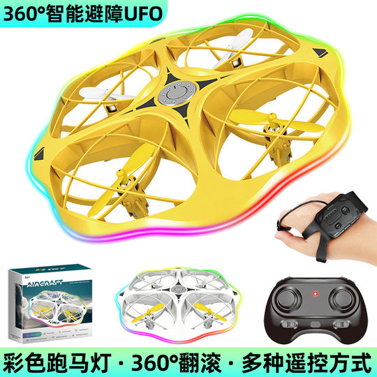 H158 Gravity Sensing Aircraft Stunt Rolling UFO