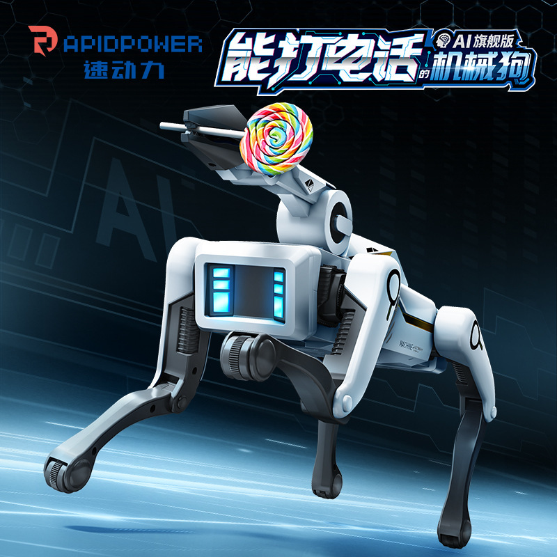 Fast-Powered Intelligent Ai Robot Dog Deepseek with Voice, Can Make Calls, Remote Control, Programming, Electric Dragon Boat Festival Toy Fast-Powered Intelligent Ai Robot Dog Deepseek with Voice, Can Make Calls, Remote Control, Programming, Electric Dragon Boat Festival Toy