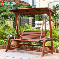 Fujikawa outdoors solid wood swing pineapple goggie wood courtyard garden villa scenic area leisure rocking chair swing chair