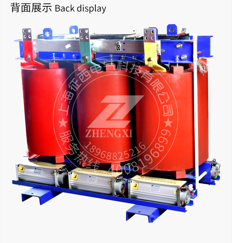 Электронный трансформатор scb10-800-10/0.4kv三相干式电力变压器800kva800kw环氧树脂箱变 Conquers the West