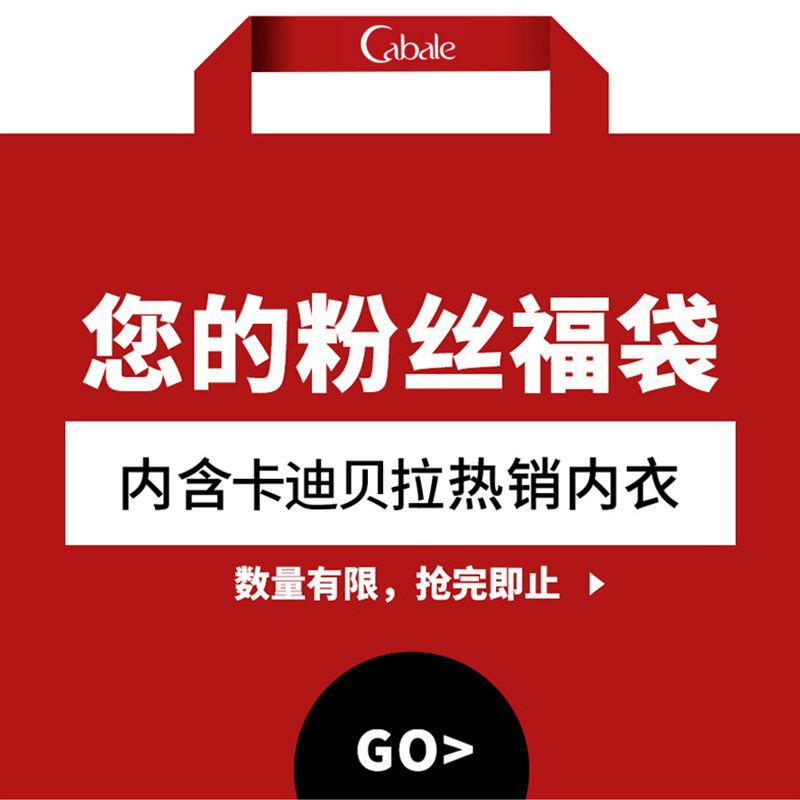 No shoulder strap lingerie female small breasts Poly Bra Hood Flat Breast special Breasted Invisible Wrap Chest non-slip bra Beauty back