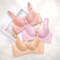 Summer bra ultra-thin incognito plus size underwear womens rimless bra cover large chest small chest gather and collect breasts