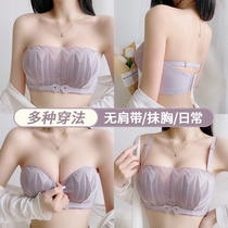 Strapless underwear womens small breasts gather non-slip bra bra bra-type invisible breast wrap summer thin set beauty back