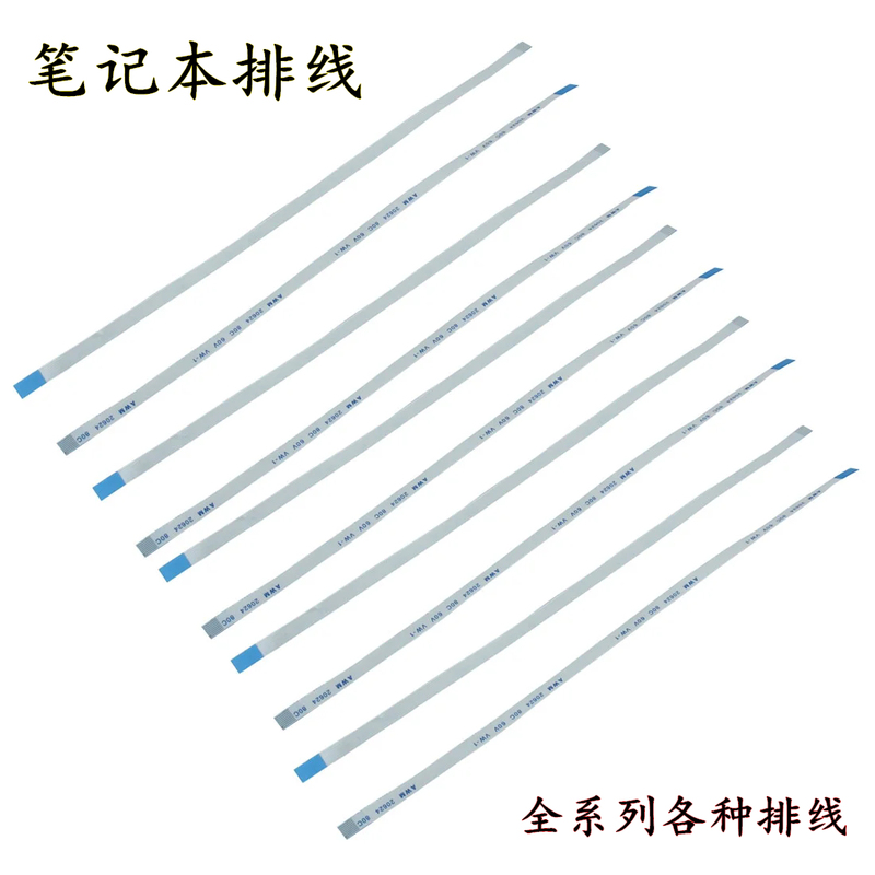 Suitable for Asus X550V X550C F550V Power Button Cable Power Connection Cable 6-Pin Fx50J Suitable for Asus X550V X550C F550V Power Button Cable Power Connection Cable 6-Pin Fx50J