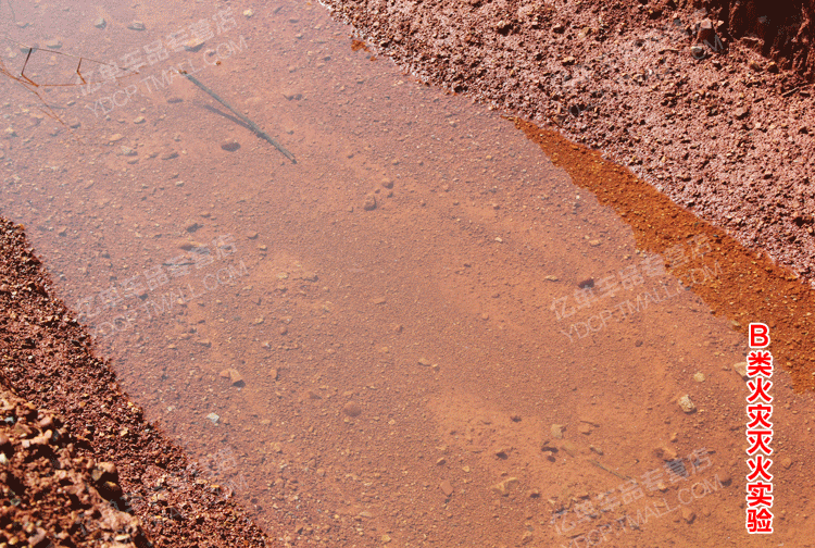 Пожарный Edgetinguisher PC_10.gif