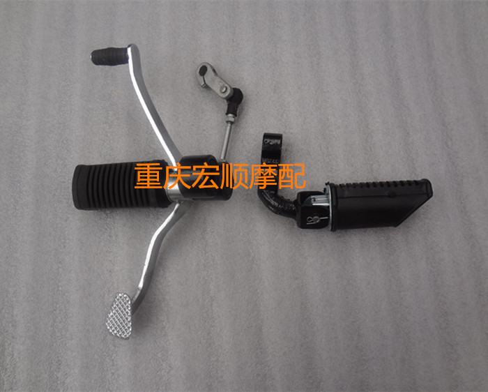 1 Left Gear Lever Assembly + 1 Right Pedalapply Jincheng Suzuki motorcycle JC150-27 Gear lever   Shift lever   Shift lever Pedaling about Foot pedal