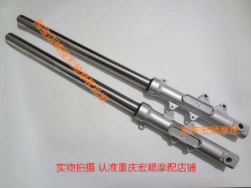 Application of the Zongshen RX1 Motorcycle ZS150-51 ZS200-51 front shock absorbing front fork damper front-Taobao