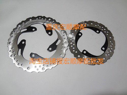 Apply Longxin Motorcycle LX150-68 New CR1 front and rear brake disc brake pads brake leather disc brake disc-Taobao