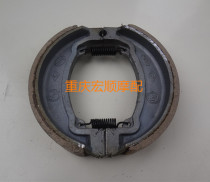 Loncin Jinlong Motorcycle accessories LX150-59CR5 JL150-60 Big bear rear brake pads Rear brake pads