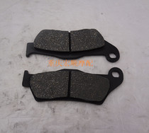 Applicable Z2 accessories Zongshen ZS200-76 ZS150-76 front and rear disc brake pads Front brake pads Front brake pads