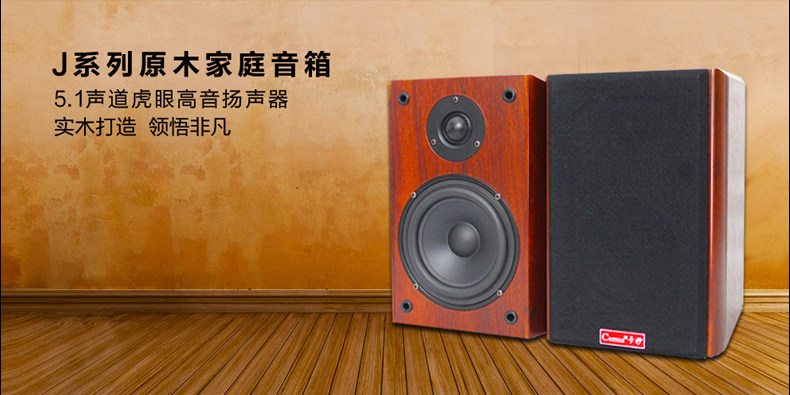 zhongyin_02