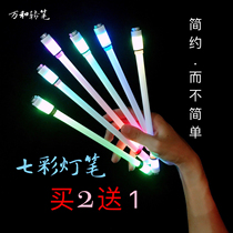 Wanhe turning pen August July colorful light pen competition special turning pen non-slip beginner fast hand shaking sound same type turning pen