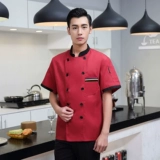 Шеф -повар Работа для одежды мужская короткая рукава дышащий тонкий стиль очистка стиля специальная цена школьная кухня столовая фаст -фуд барбекю Отель лето