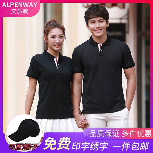 Комбинезон, футболка подходит для мужчин и женщин, чай с молоком, бургерная, короткий рукав