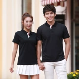 Комбинезон, футболка подходит для мужчин и женщин, чай с молоком, бургерная, короткий рукав