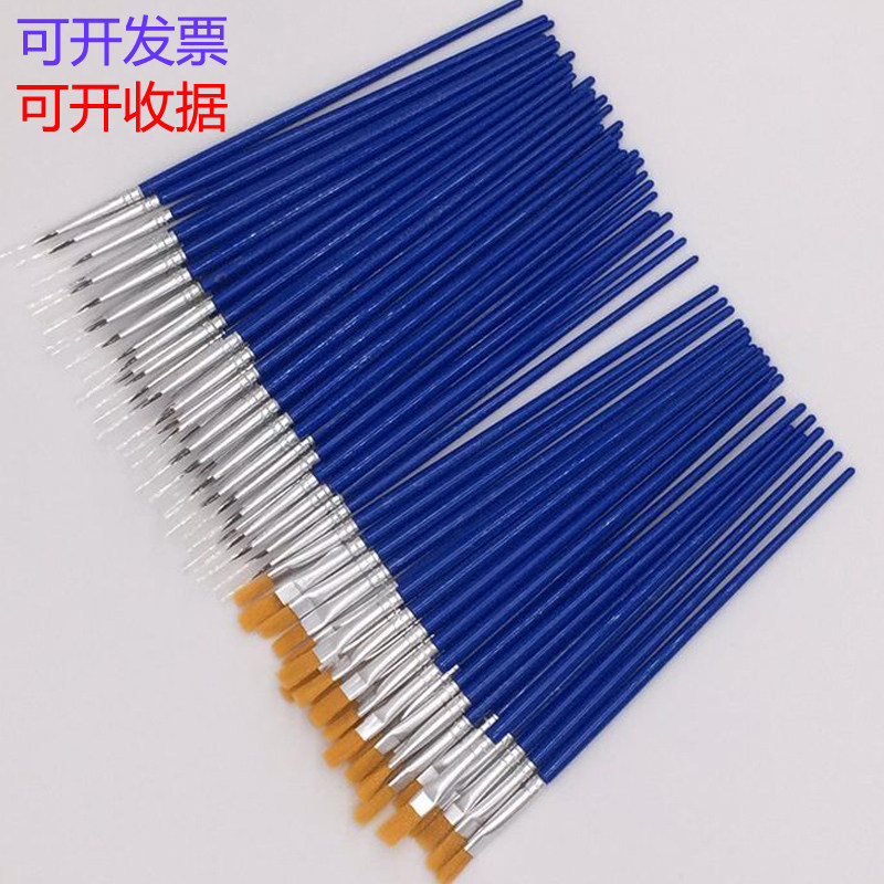 Small row pen painting line pencil gouache brush set nylon plastic short bar flat head pen kindergarten flat head pen