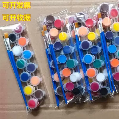 Small acrylic pigment strip environmental protection Kindergarten children waterproof 12-color set diy stone painting sealed small box 3ml