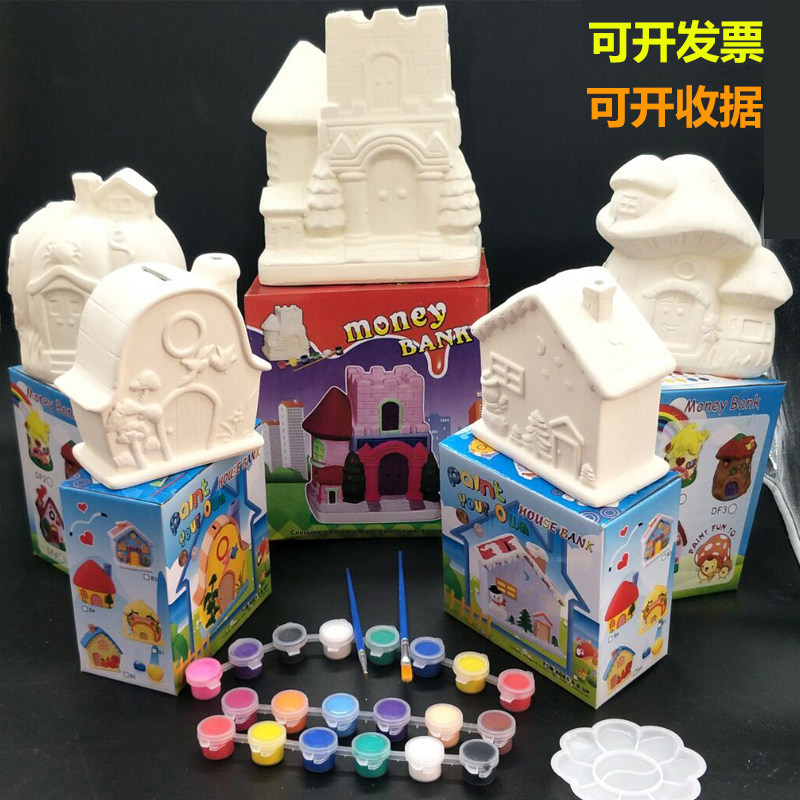Kindergarten handmade DIY house white mold ceramic plaster doll White Blank embryo painted toy coloring piggy bank storage