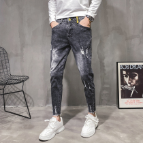 Spring and Autumn 2021 New Tide brand jeans mens hole ankle-length pants Korean slim feet casual pants men