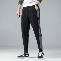 Mens Korean version of the trend casual long pants spring and autumn sports tooling mens pants slim straight tube feet nine points guard pants