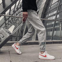 Mens casual pants Autumn New 2021 sports pants slim mens pants Hundred spring and autumn pants men Korean trend