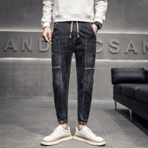 Nine-point jeans mens slim feet stretch fashion smoke gray 2021 new trend mens pants