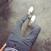 Pants men summer 2021 thin mens casual pants Korean version of the trend ankle-length pants mens slim feet Ice Silk mens pants