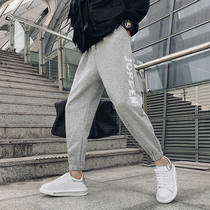 Gray drawstring drawstring pants mens spring and autumn 2021 new sports pants mens slim casual trousers mens trousers