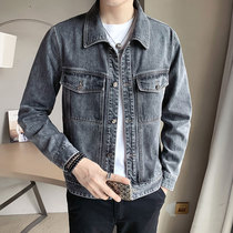2021 autumn denim jacket mens wild slim handsome jacket mens coat trend fashion coat men