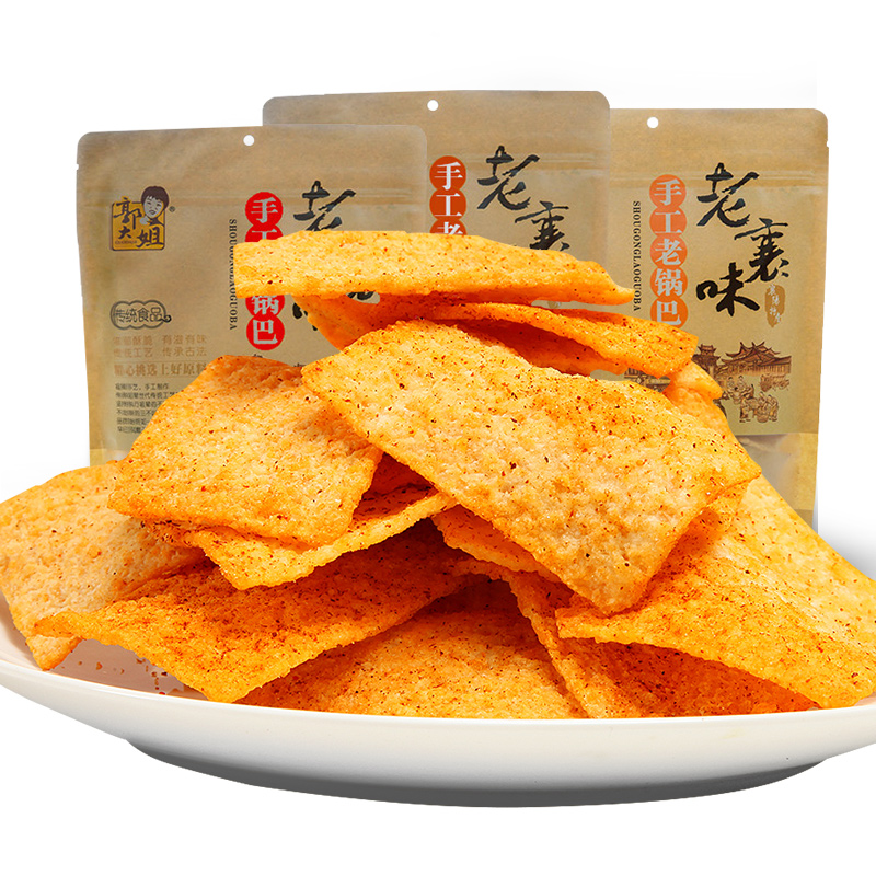 郭大姐襄阳锅巴手工网红零食2袋