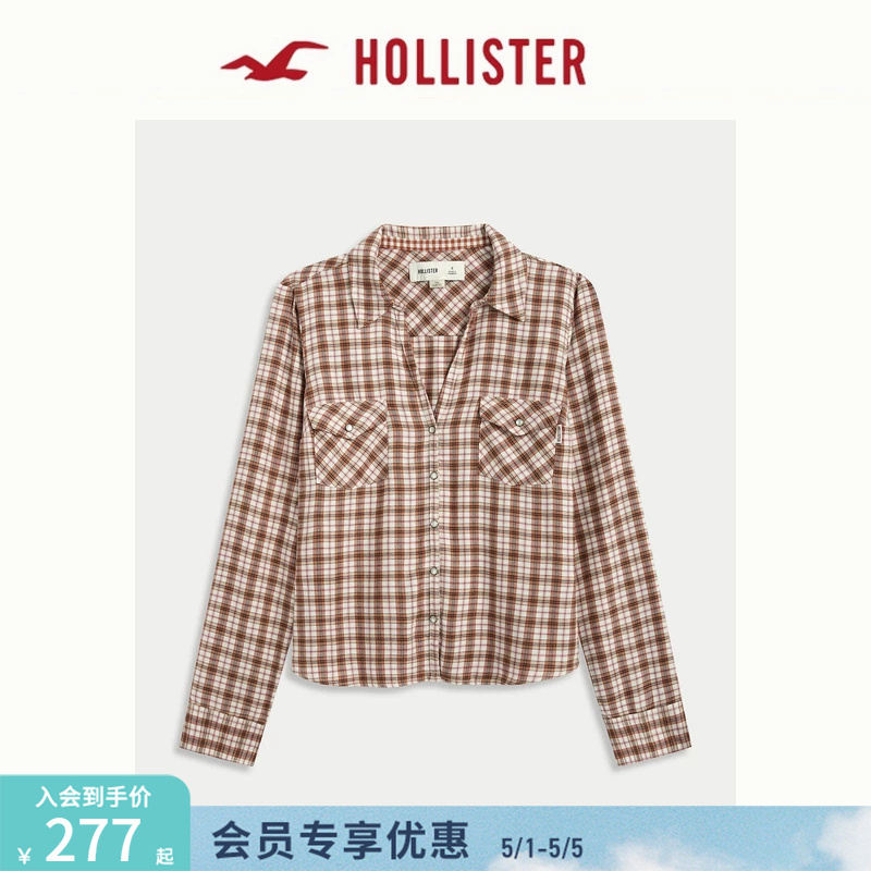 Hollister American Sweet Y2K Commuter Waist-Cinching Plaid V-Neck Shirt 26 Spring and Summer Women's Clothing 340-6034