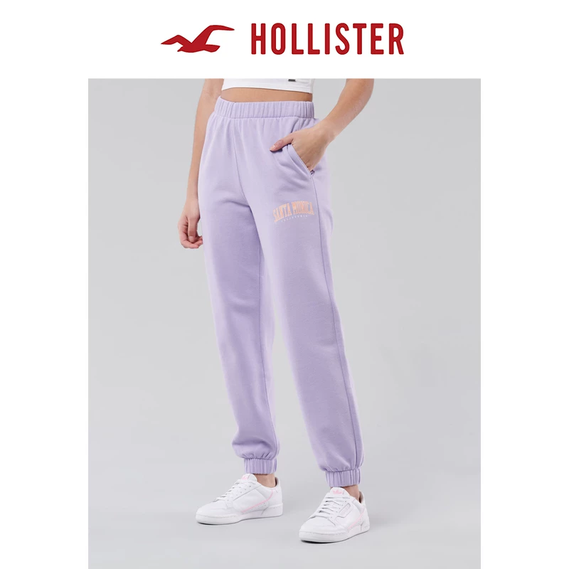 Hollister Autumn plus high waist daddy model jogging casual pants female 309268-1