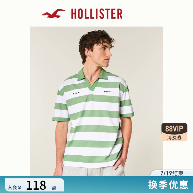 Hollister American Cotton Logo Striped Casual Short-Sleeved Polo Shirt T-Shirt 26 Summer Men's Clothing 324-6716