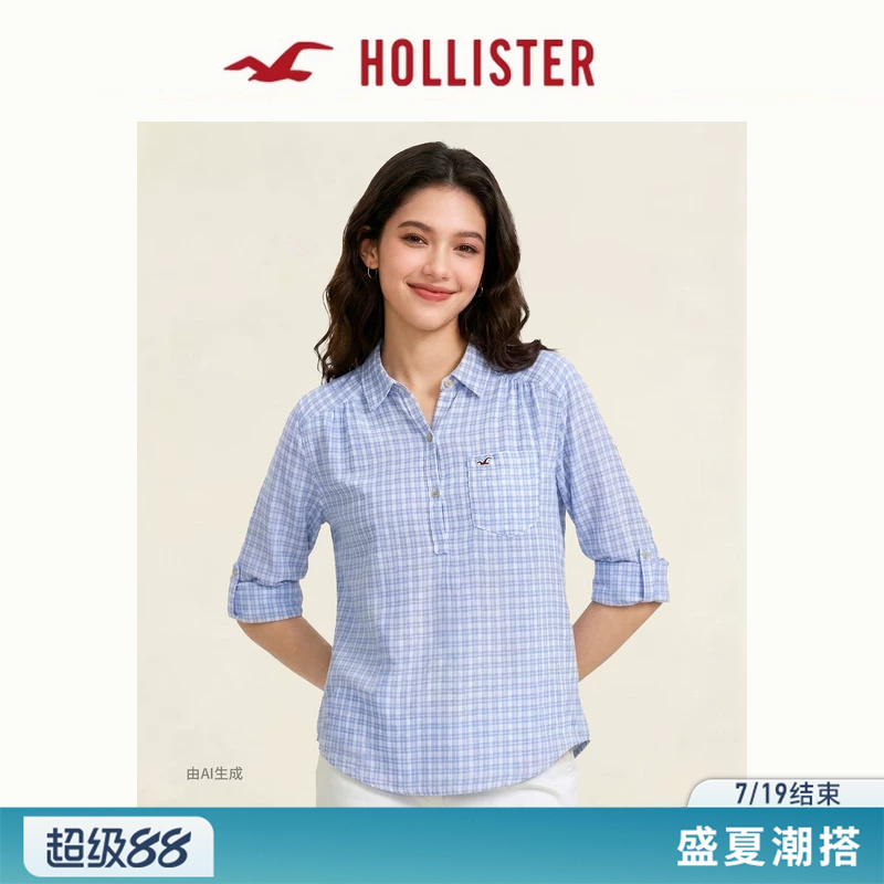 Hollister Small Seagull Pattern American Cotton Classic Three-Button Shirt 26 Summer Women's Clothing 340-6214