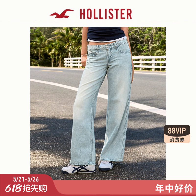 Hollister Small Seagull Pattern Ripped Low-Waist Loose Jeans 26 Spring and Summer Women's Clothing 355-6579 Hollister Small Seagull Pattern Ripped Low-Waist Loose Jeans 26 Spring and Summer Women's Clothing 355-6579